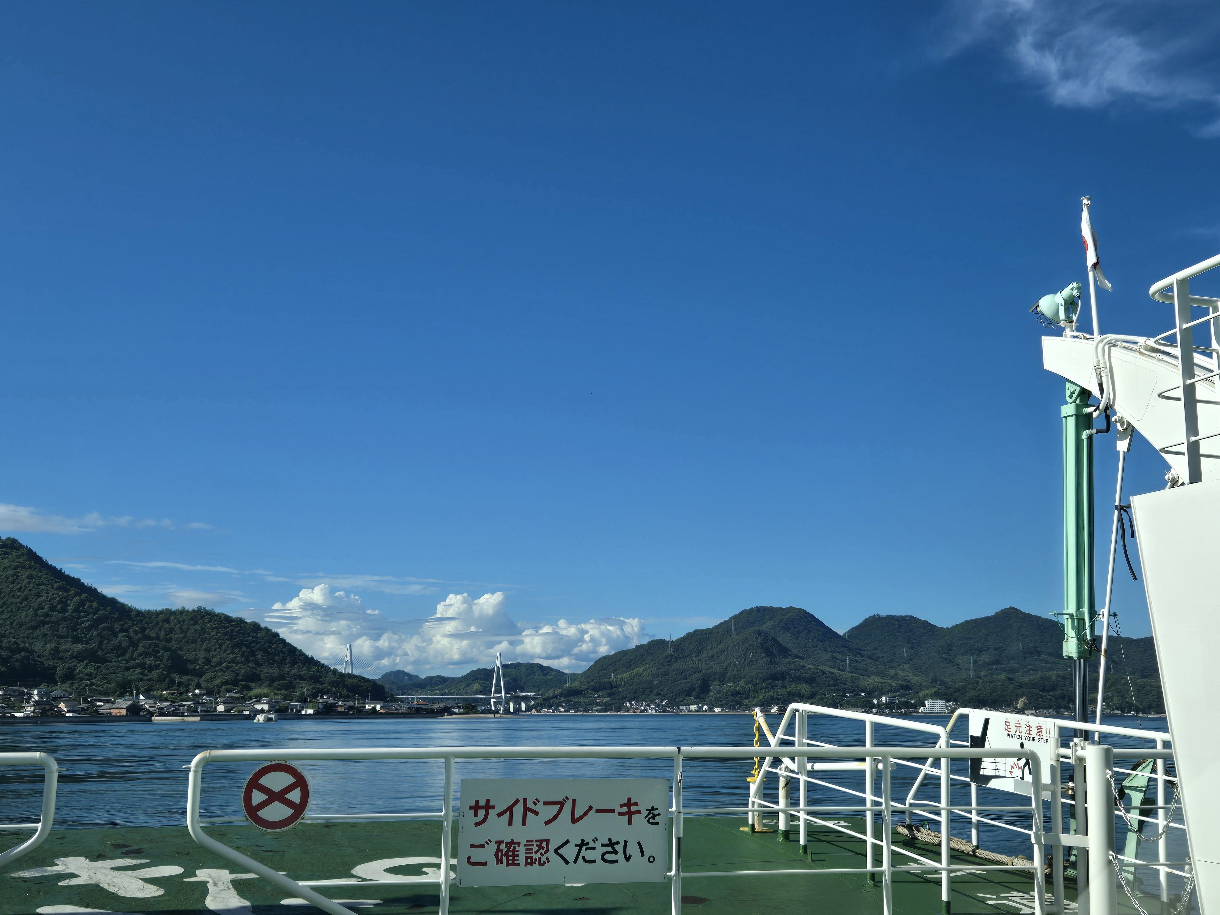 photo4 - 南誠二