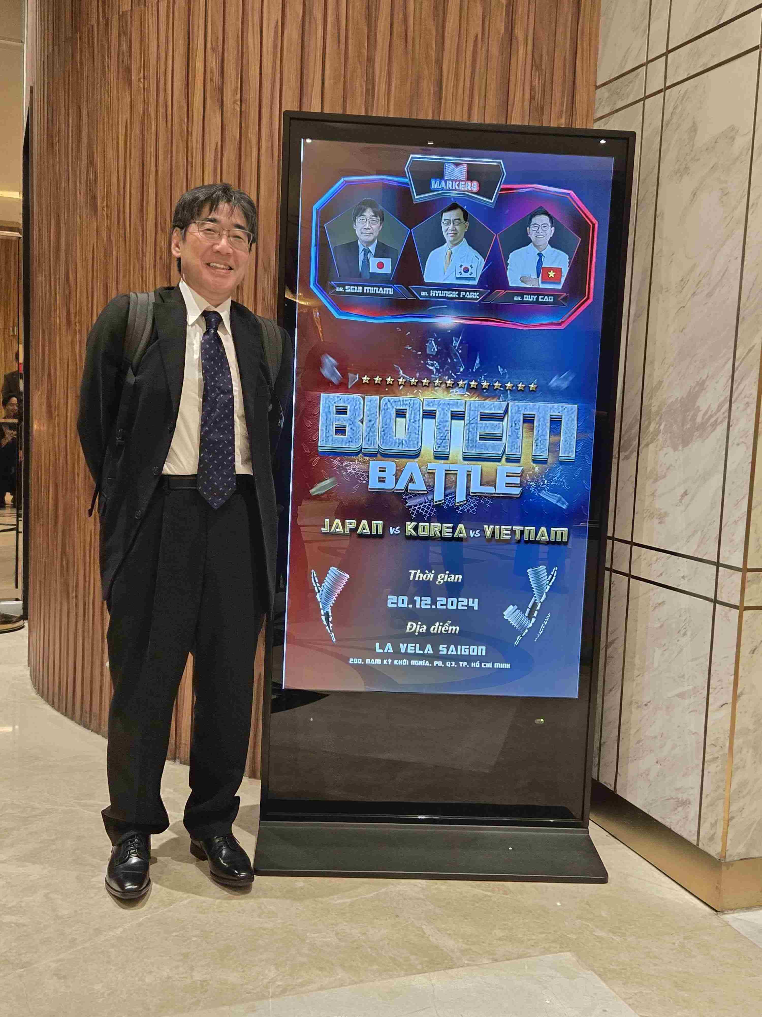photo2 - 南誠二
