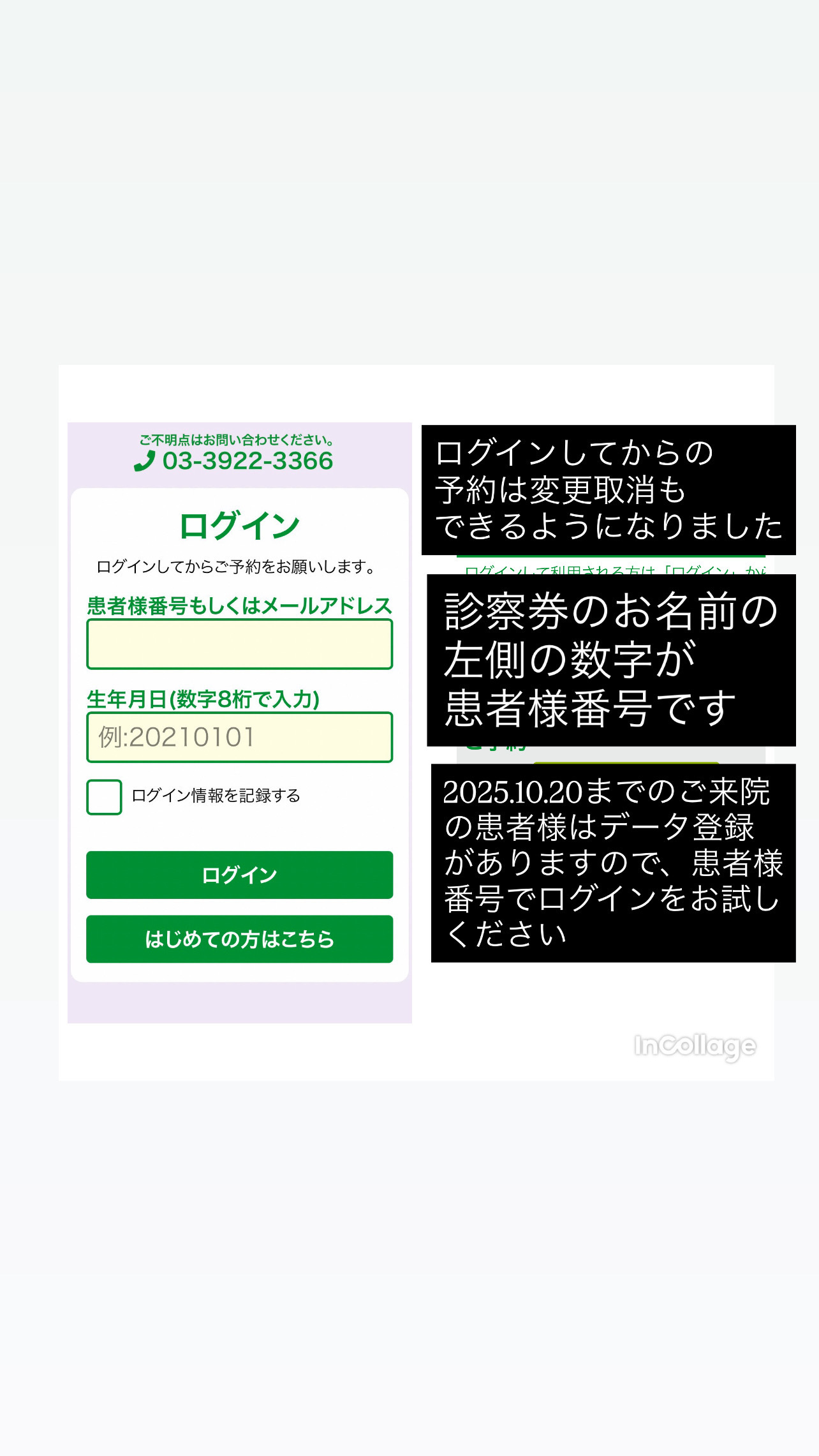 022239A8-32B8-4D8D-9621-445A6F461444