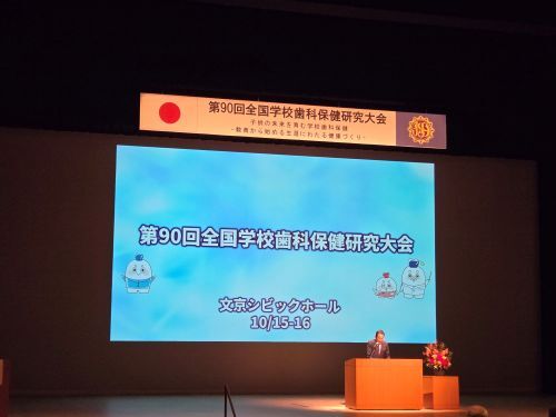 re_20261015_140219 - 南誠二